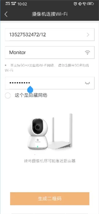 ������ʿ2026�ٷ����°汾