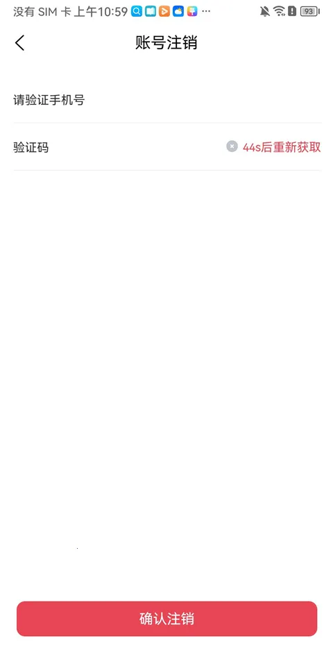 �����¹ʳ�(�¹ʳ�����ƽ̨)