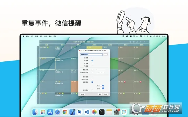 �����嵥2026�ֻ����ͼ0