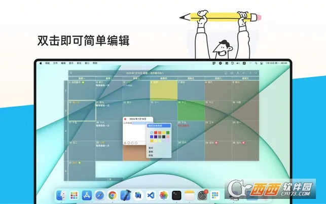 �����嵥2026�ֻ����ͼ1