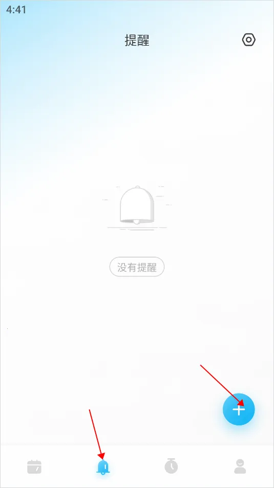 �����嵥2026�ֻ���