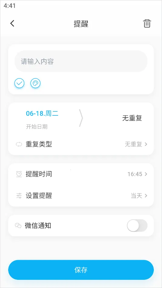 �����嵥2026�ֻ���