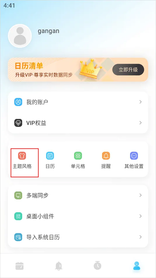 �����嵥2026�ֻ���