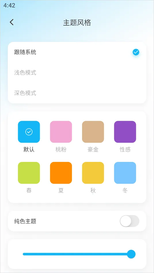 �����嵥2026�ֻ���