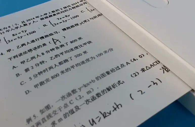 ������ӡ���°�׿��