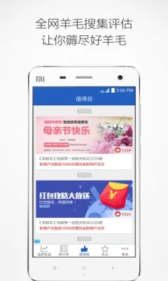 ����ħ��2026���°汾��ͼ0