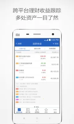 ����ħ��2026���°汾��ͼ2