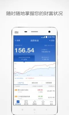 ����ħ��2026���°汾��ͼ1