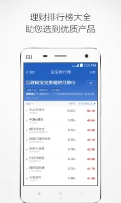 ����ħ��2026���°汾��ͼ3