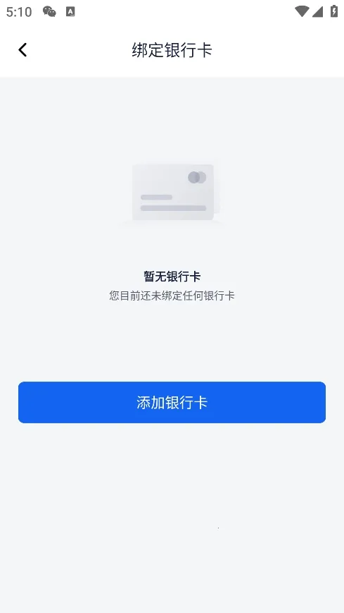 ����ħ��2026���°汾