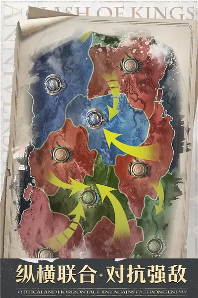 �����ķ���(ս��������Ϸ)��ͼ1