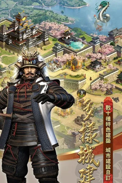 �����ķ���(ս��������Ϸ)��ͼ4