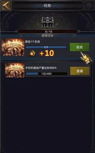 �����ķ���(ս��������Ϸ)