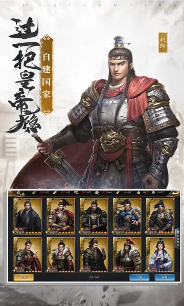 ���ص۹�֮�۹�����(ս��ս����������)��ͼ1