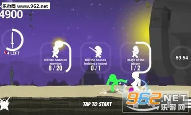 ��������(����˰�Ӱ��Ϸ)��ͼ2