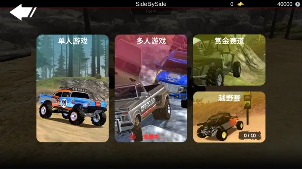 ����ԽҰ2026�ֻ���