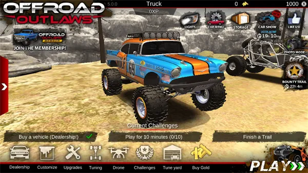 ����ԽҰ2026�ֻ����ͼ5