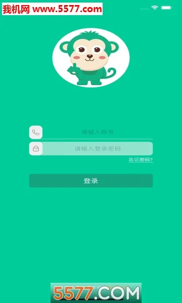 ��ѧ�е�2026�ֻ����ͼ1