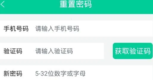 ��ѧ�е�2026�ֻ���