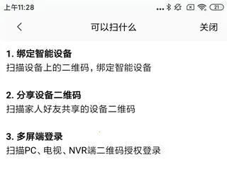 Botslab2026�ֻ���