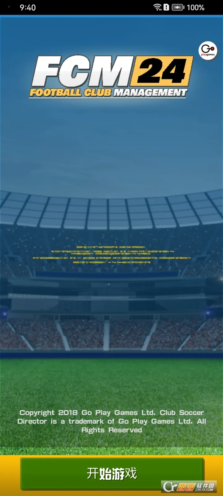 ������ֲ��������°�׿���ͼ0