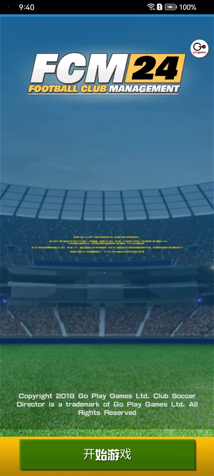 ������ֲ��������°�׿���ͼ1