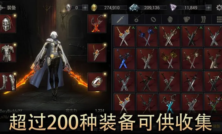 ��ħ���֣���Ӱ����(���ڷ綯����Ϸ)��ͼ5