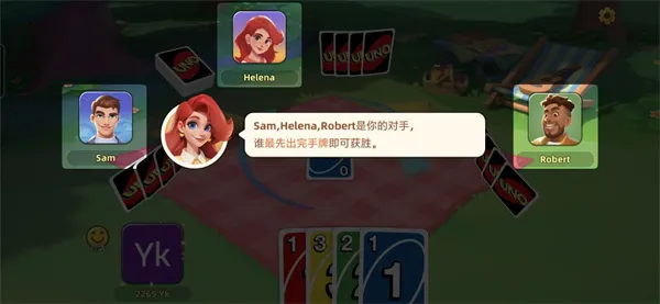 һ����ŵ(UNO��Ϸ)