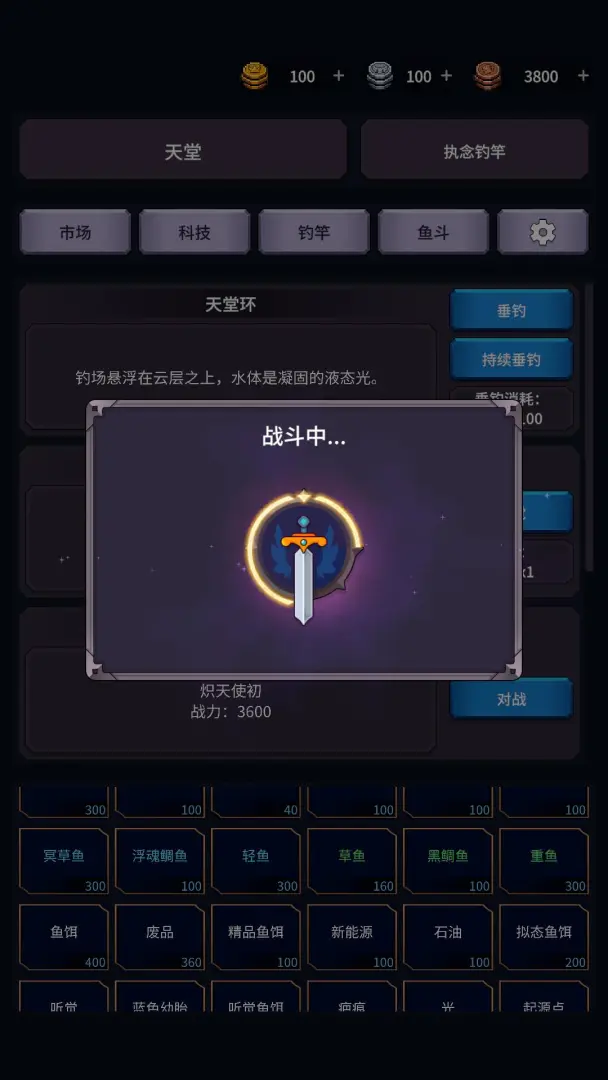 �����ĺ�2026�ٷ����°汾��ͼ4