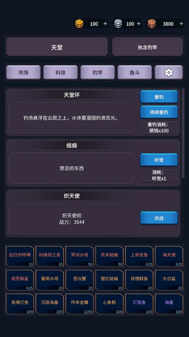 �����ĺ�2026�ٷ����°汾��ͼ5