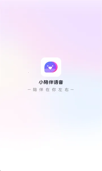 С�������(�����罻App)��ͼ1