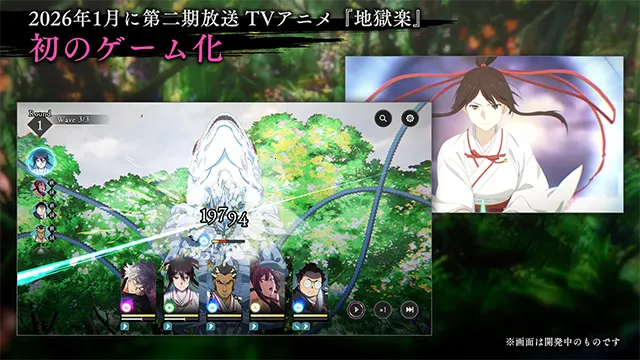 ��������԰֮ս(��������RPG��Ϸ)��ͼ5