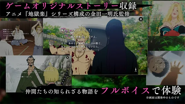 ��������԰֮ս(��������RPG��Ϸ)��ͼ4