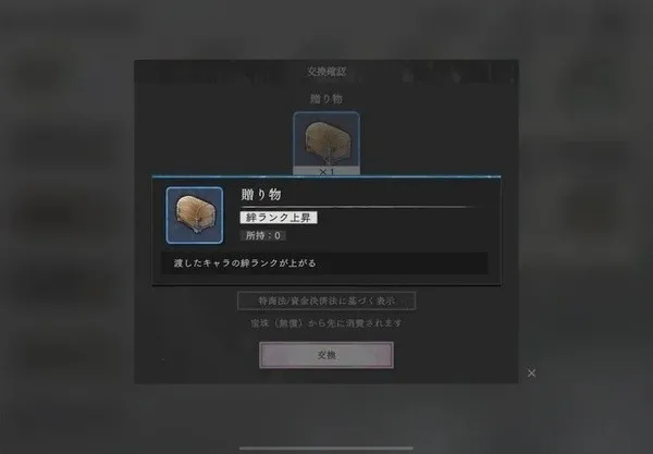 ��������԰֮ս(��������RPG��Ϸ)