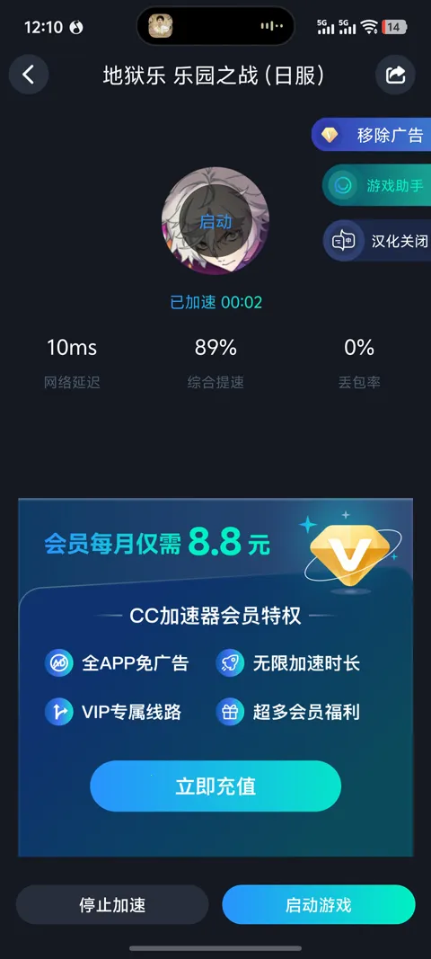 ��������԰֮ս(��������RPG��Ϸ)