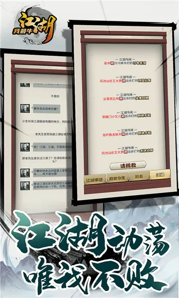 ��������ţ�����ֻ����ͼ3