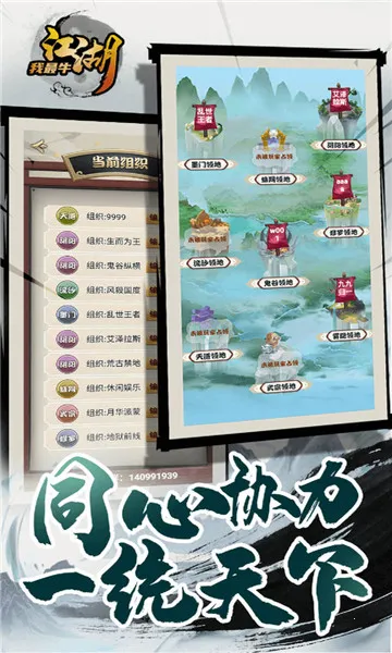 ��������ţ�����ֻ����ͼ1