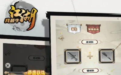 ��������ţ�����ֻ���