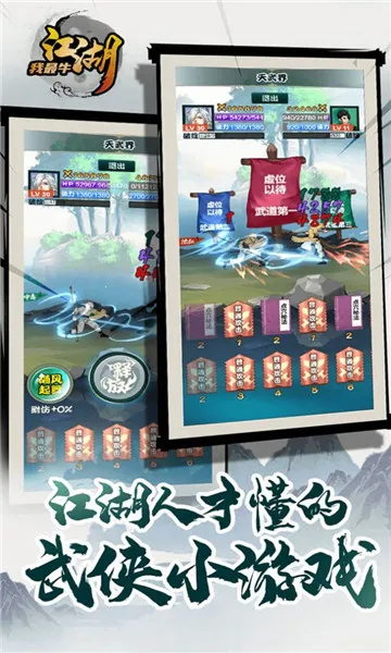 ��������ţ�����ֻ����ͼ4