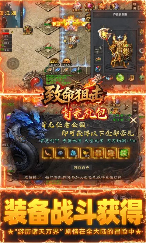 �����ѻ�(���δ���Ϸ)��ͼ2