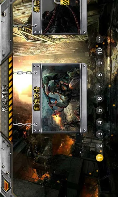 �����ѻ�(���δ���Ϸ)��ͼ1