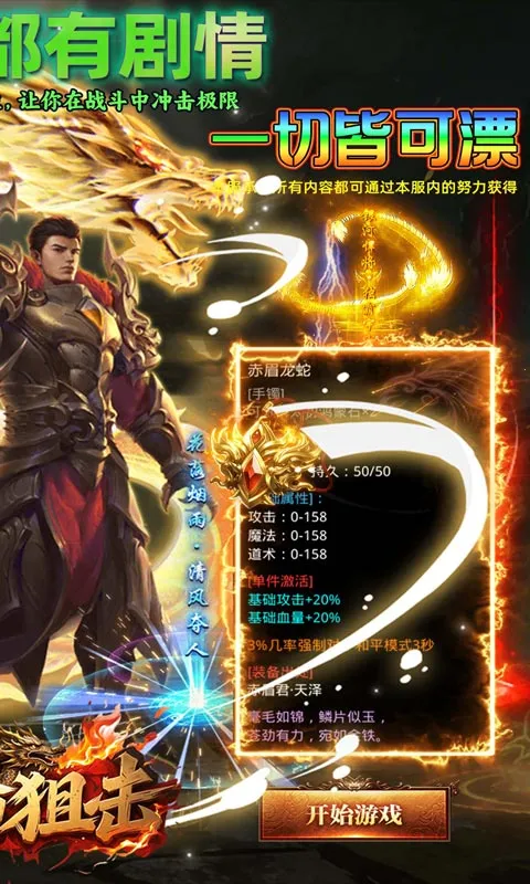 �����ѻ�(���δ���Ϸ)��ͼ5