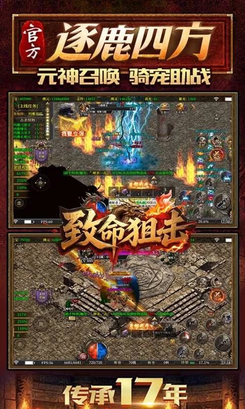 �����ѻ�(���δ���Ϸ)��ͼ3