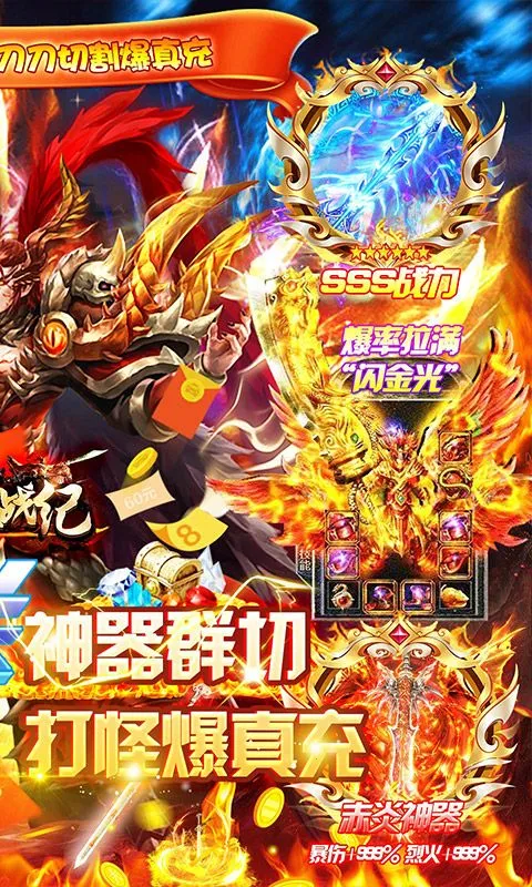 ����ս��(��������)��ͼ0