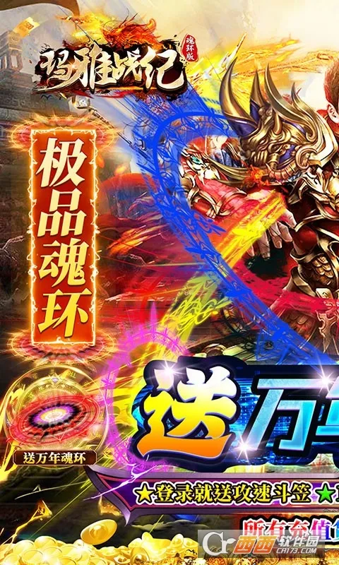 ����ս��(��������)��ͼ1