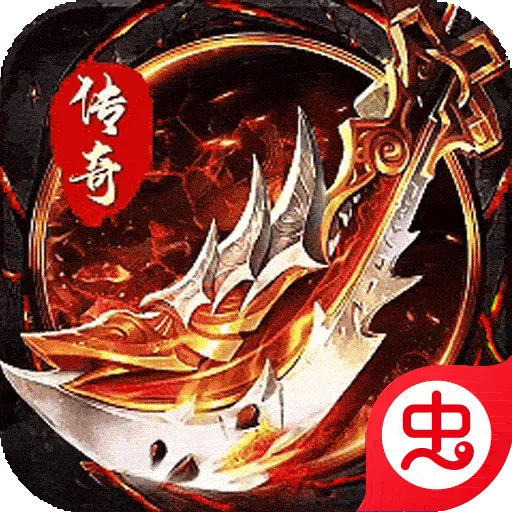 ����ս��(��������)v1.0.2 �ֻ���