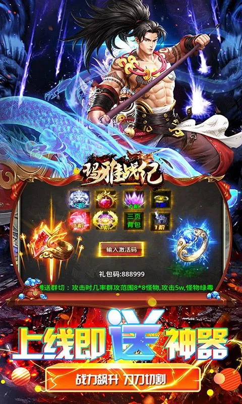 ����ս��(��������)��ͼ2