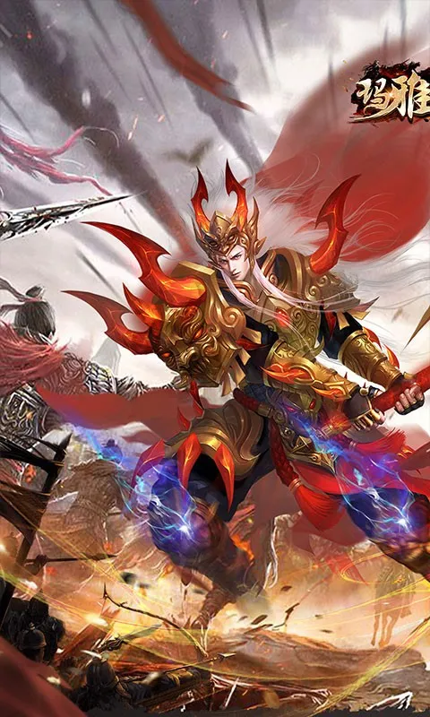 ����ս��(��������)��ͼ5