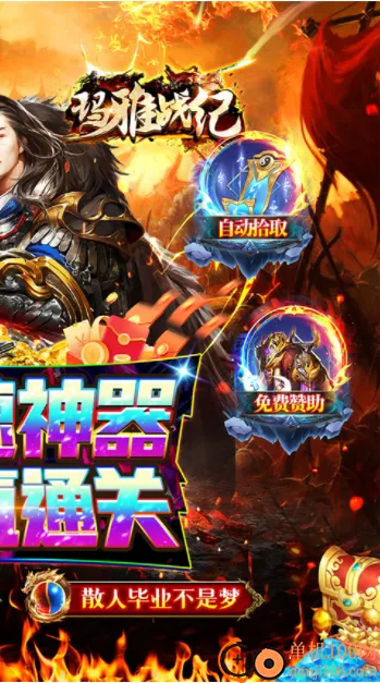 ����ս��(��������)