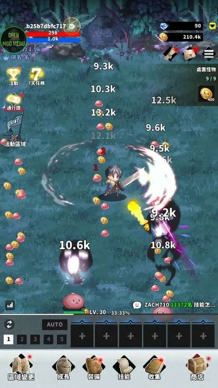 F��ð�ռ�(ð�ճɳ�ս����Ϸ)��ͼ4